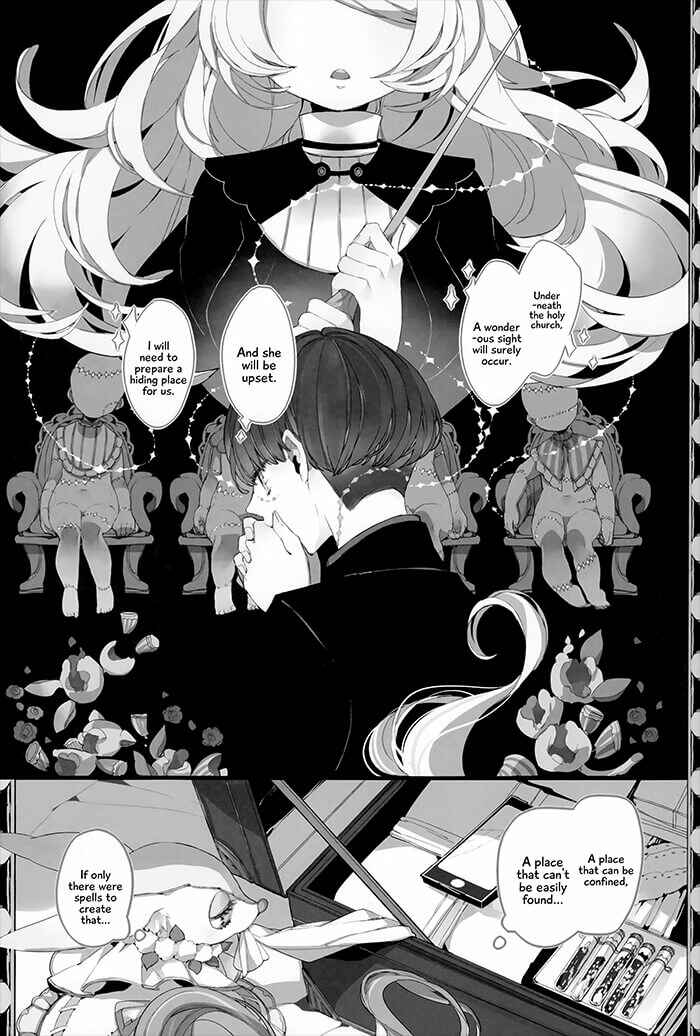 Page 21 Chapter 4 Twin Doll no Hakoniwa