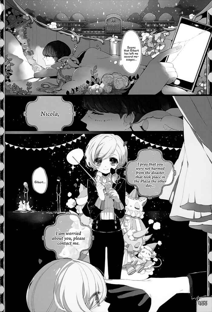 Page 4 Chapter 4 Twin Doll no Hakoniwa