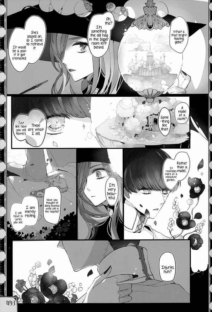 Page 9 Chapter 4 Twin Doll no Hakoniwa