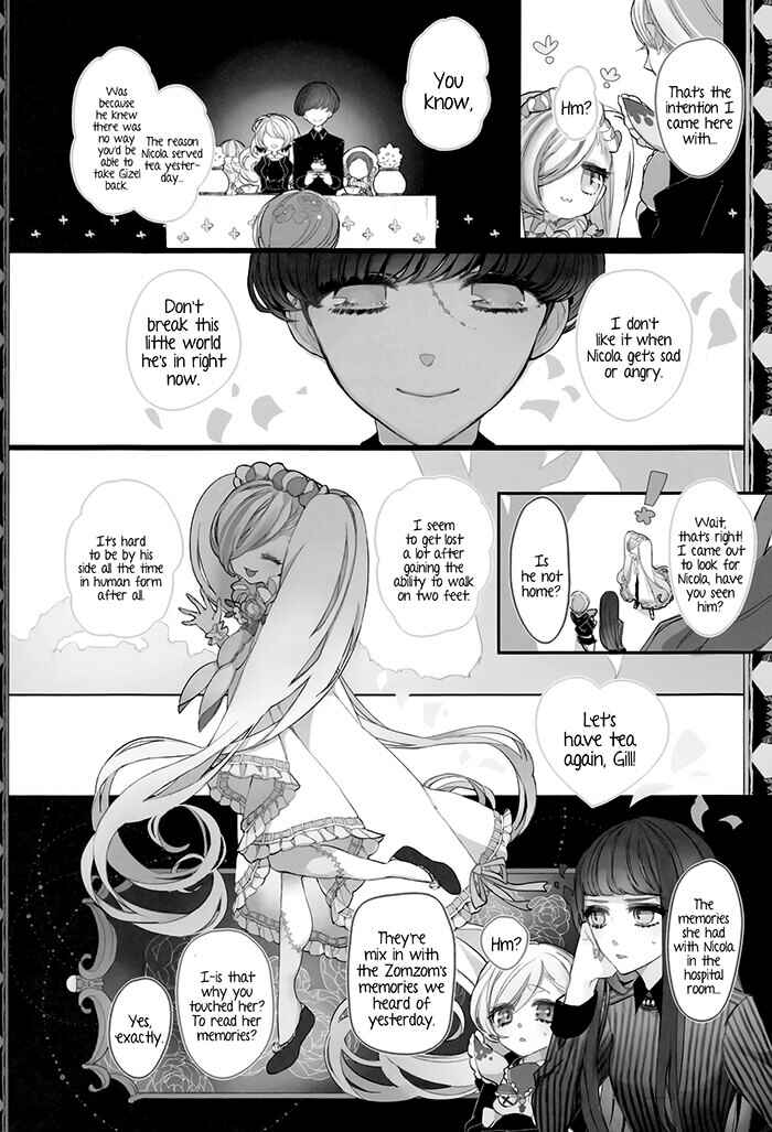 Page 12 Chapter 8 Twin Doll no Hakoniwa