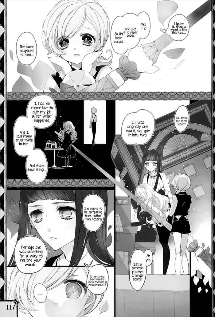 Page 11 Chapter 5 Twin Doll no Hakoniwa
