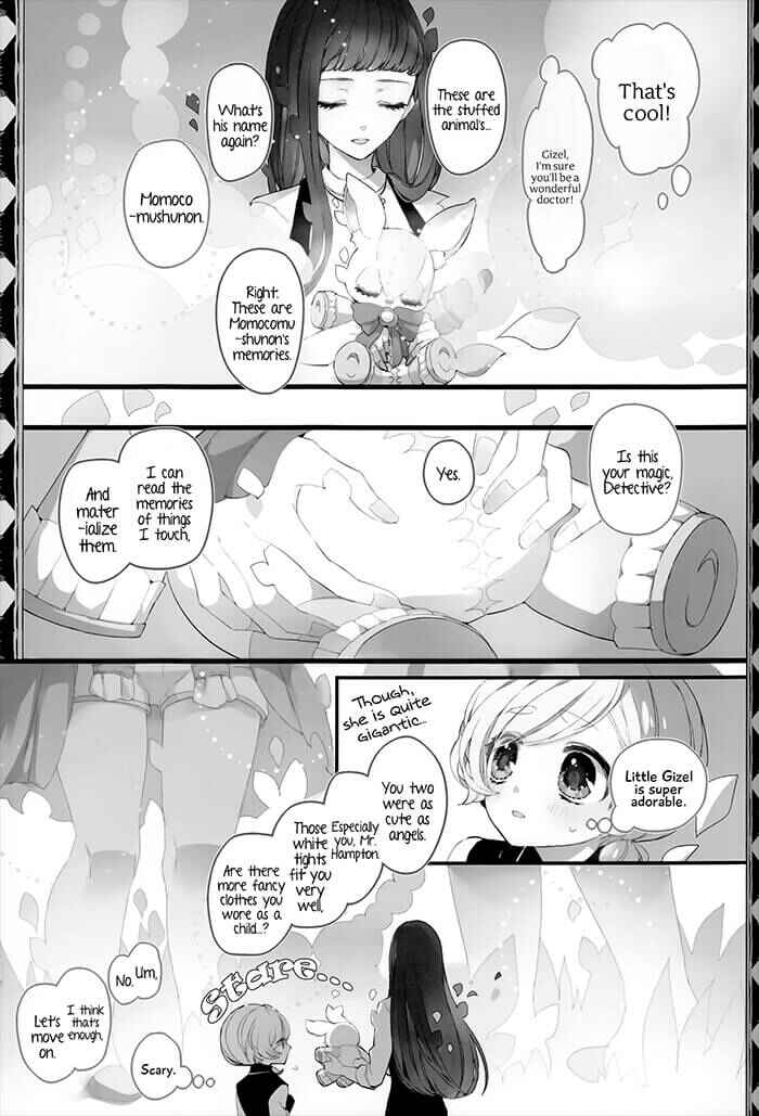 Page 5 Chapter 5 Twin Doll no Hakoniwa