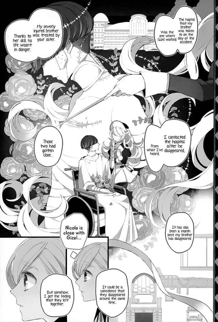 Page 12 Chapter 2 Twin Doll no Hakoniwa