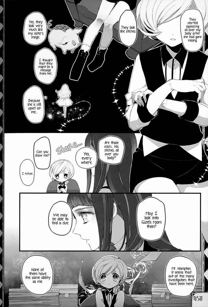 Page 15 Chapter 2 Twin Doll no Hakoniwa