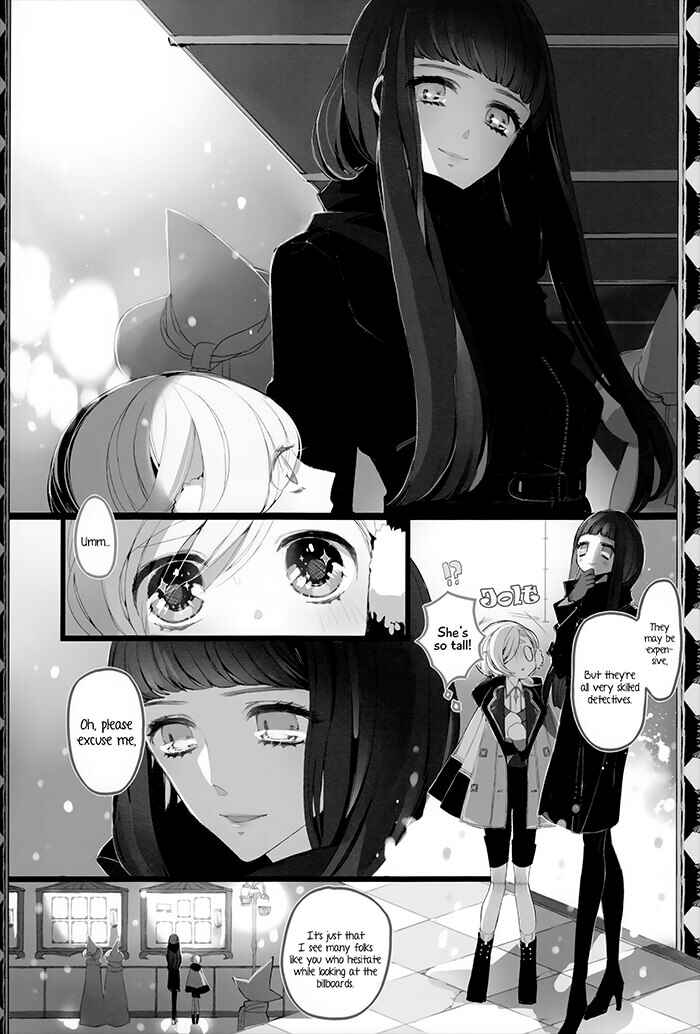Page 7 Chapter 2 Twin Doll no Hakoniwa