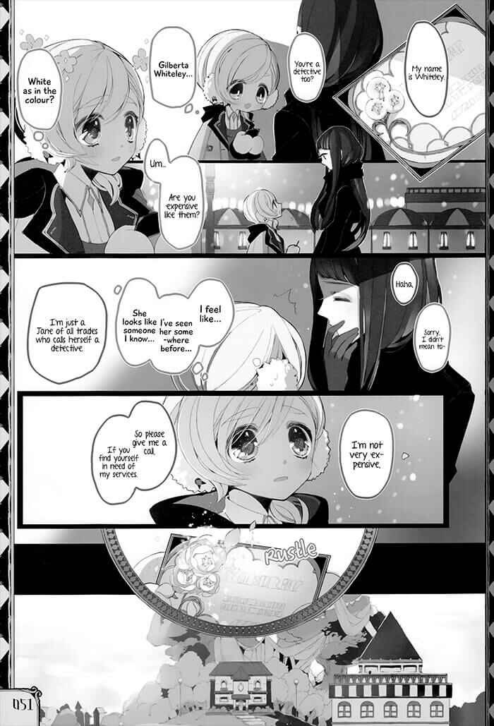 Page 8 Chapter 2 Twin Doll no Hakoniwa
