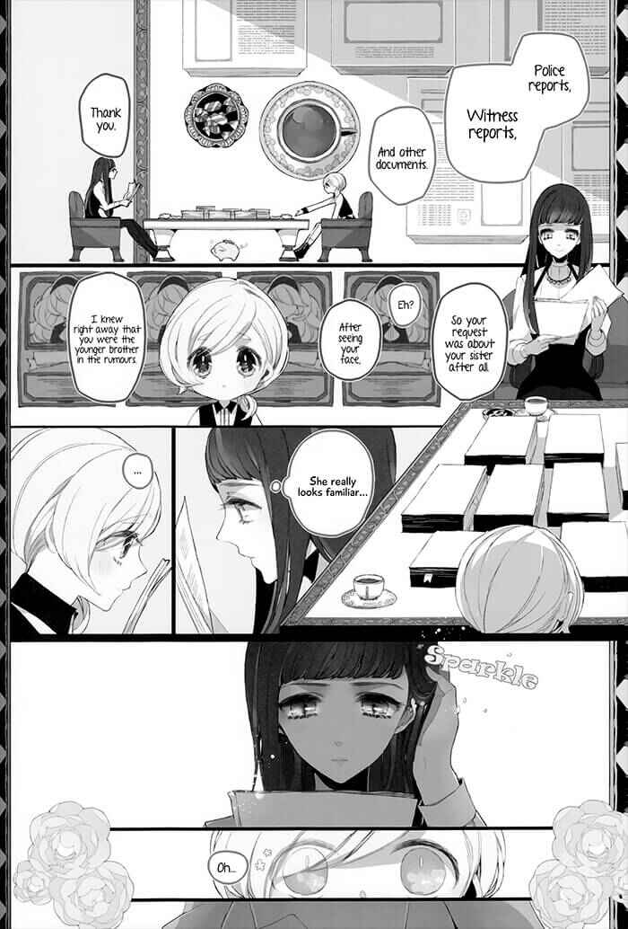 Page 9 Chapter 2 Twin Doll no Hakoniwa