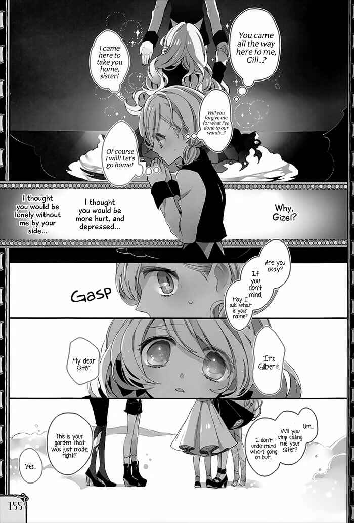 Page 25 Chapter 6 Twin Doll no Hakoniwa
