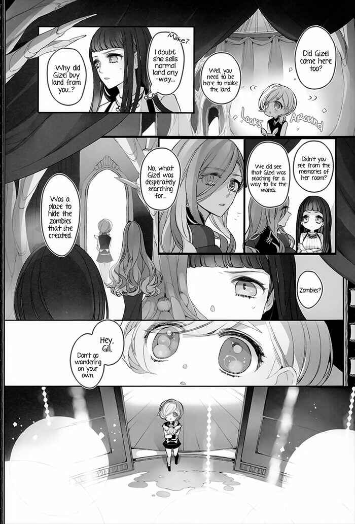 Page 6 Chapter 6 Twin Doll no Hakoniwa