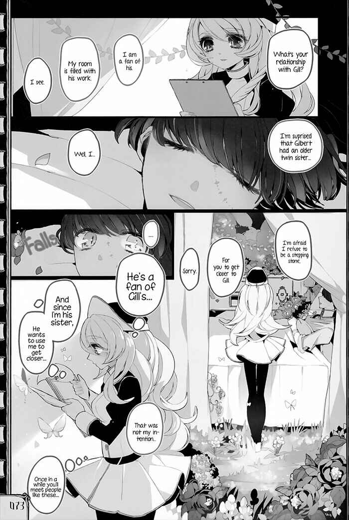 Page 13 Chapter 3 Twin Doll no Hakoniwa
