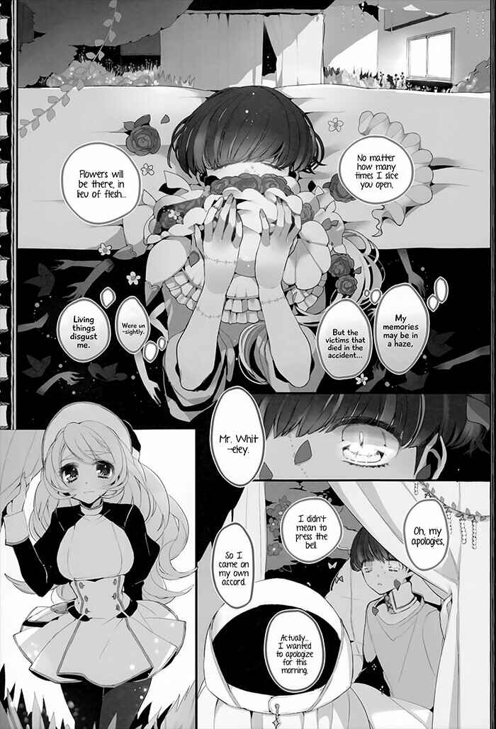 Page 17 Chapter 3 Twin Doll no Hakoniwa