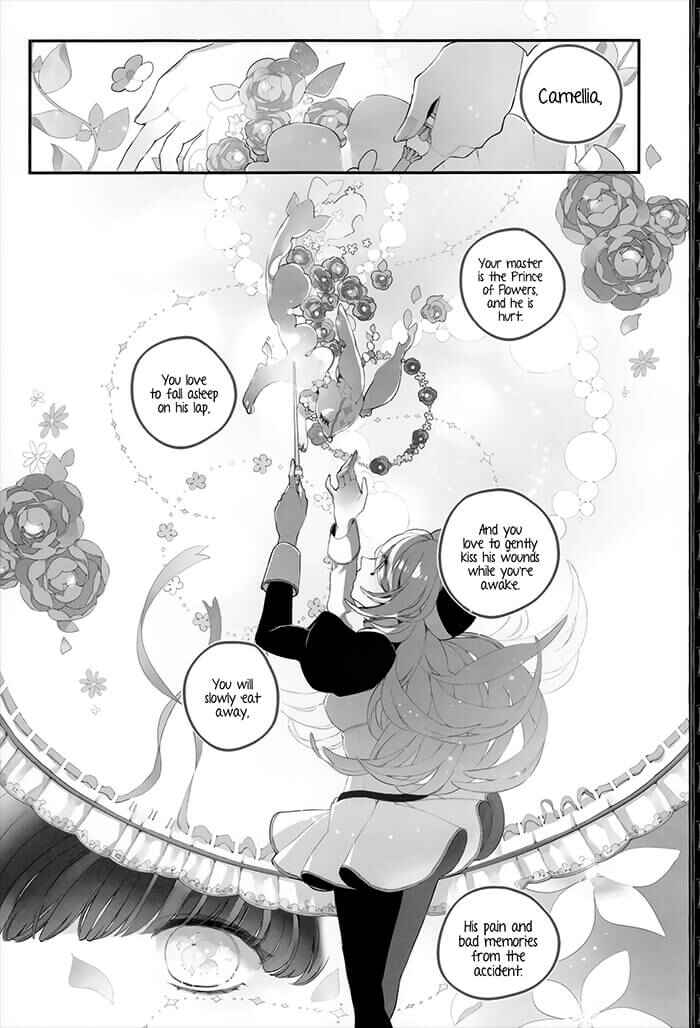 Page 21 Chapter 3 Twin Doll no Hakoniwa