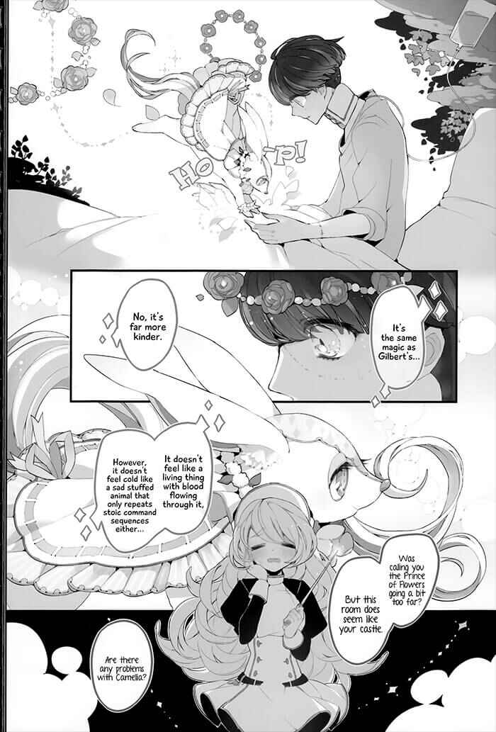 Page 22 Chapter 3 Twin Doll no Hakoniwa