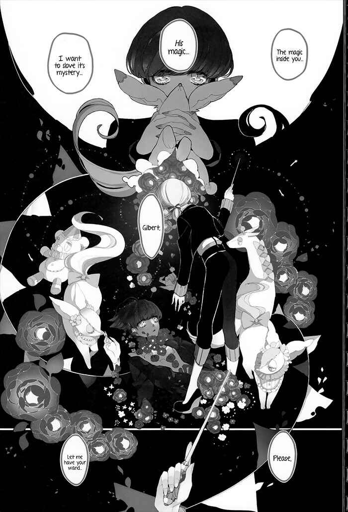 Page 5 Chapter 3 Twin Doll no Hakoniwa