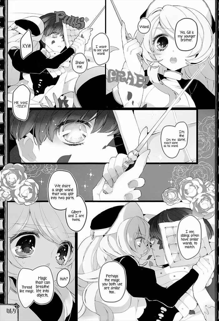 Page 9 Chapter 3 Twin Doll no Hakoniwa