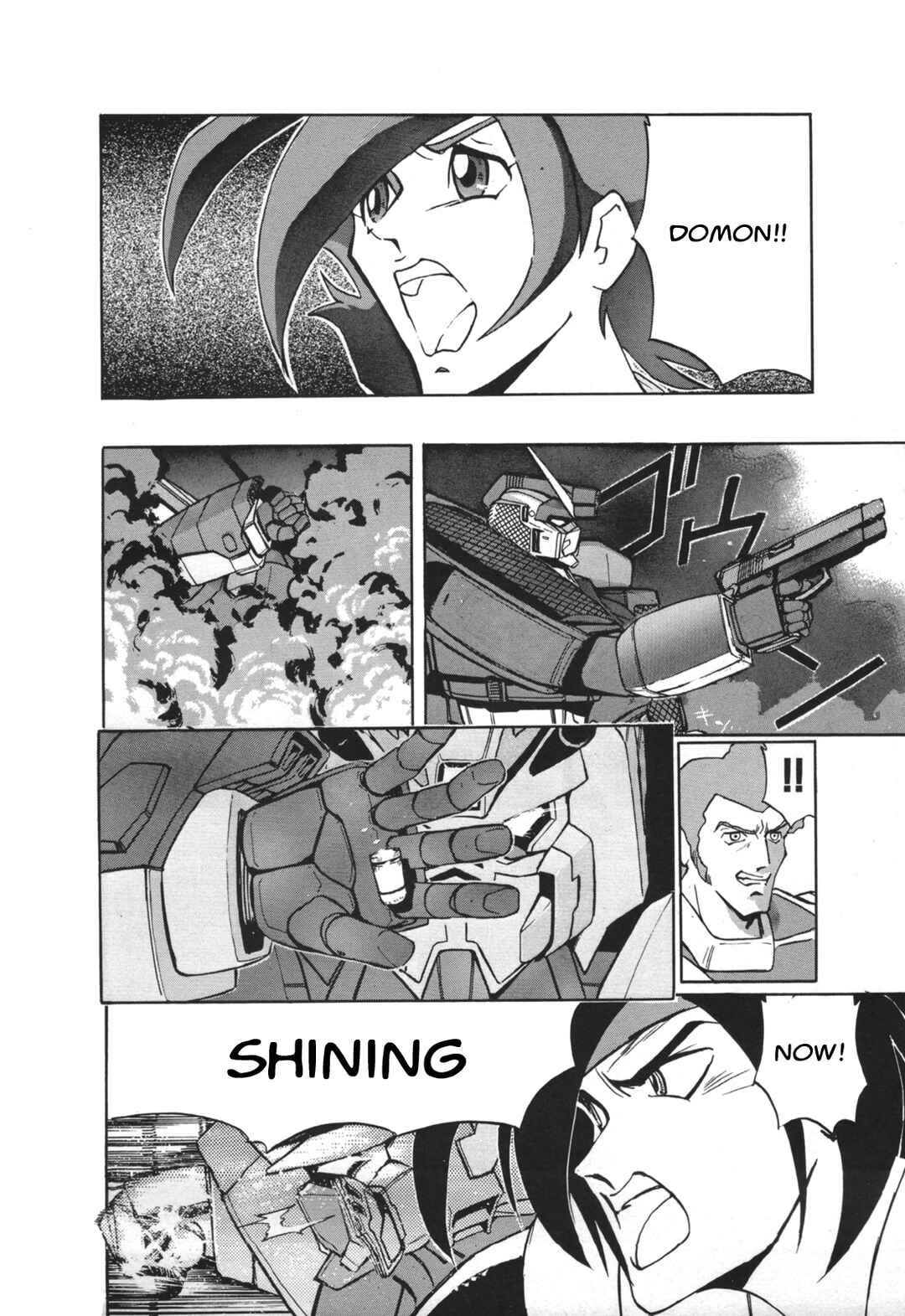 Page 16 Chapter Unknown_0915 Mobile Fighter G Gundam - Edge Of Gunsmoke