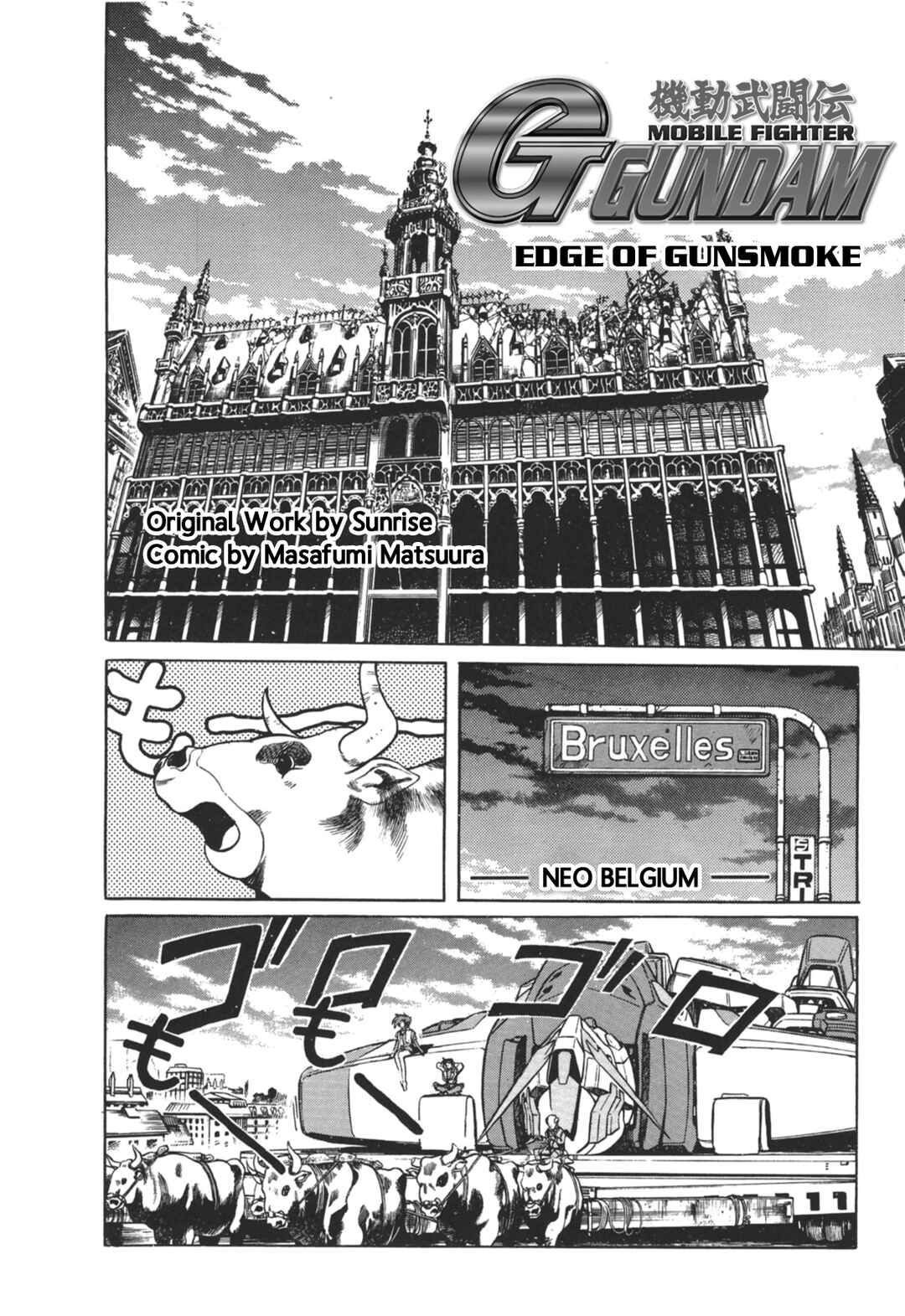 Page 4 Chapter Unknown_0915 Mobile Fighter G Gundam - Edge Of Gunsmoke
