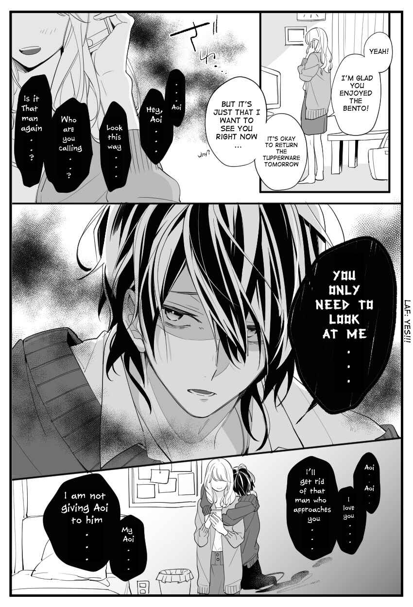 Page 2 Chapter 1 Reikan no Mattaku nai Danjo ni Toritsuku Danjo no Rei no Manga