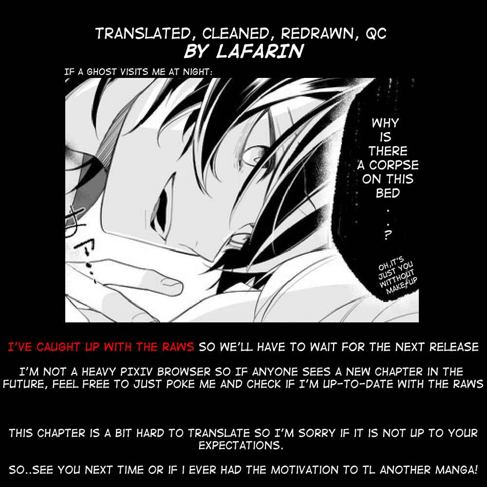 Page 1 Chapter 2 Reikan no Mattaku nai Danjo ni Toritsuku Danjo no Rei no Manga