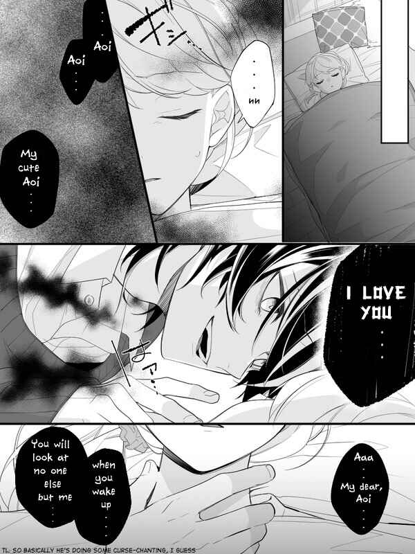 Page 2 Chapter 2 Reikan no Mattaku nai Danjo ni Toritsuku Danjo no Rei no Manga