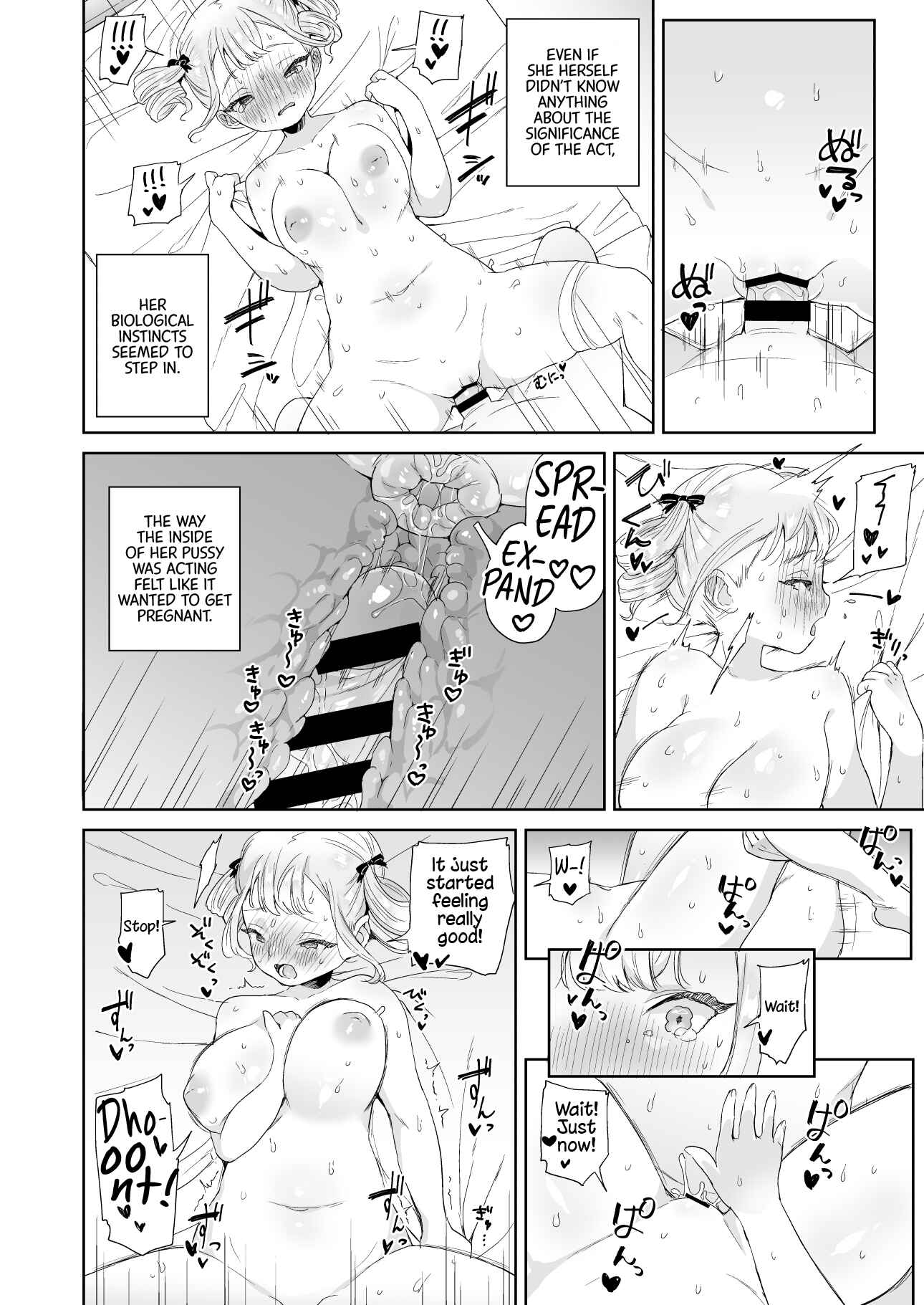 Page 22 Chapter Unknown_ca1d Doing Whatever The Hell I Want To Some Clueless Little Princess
