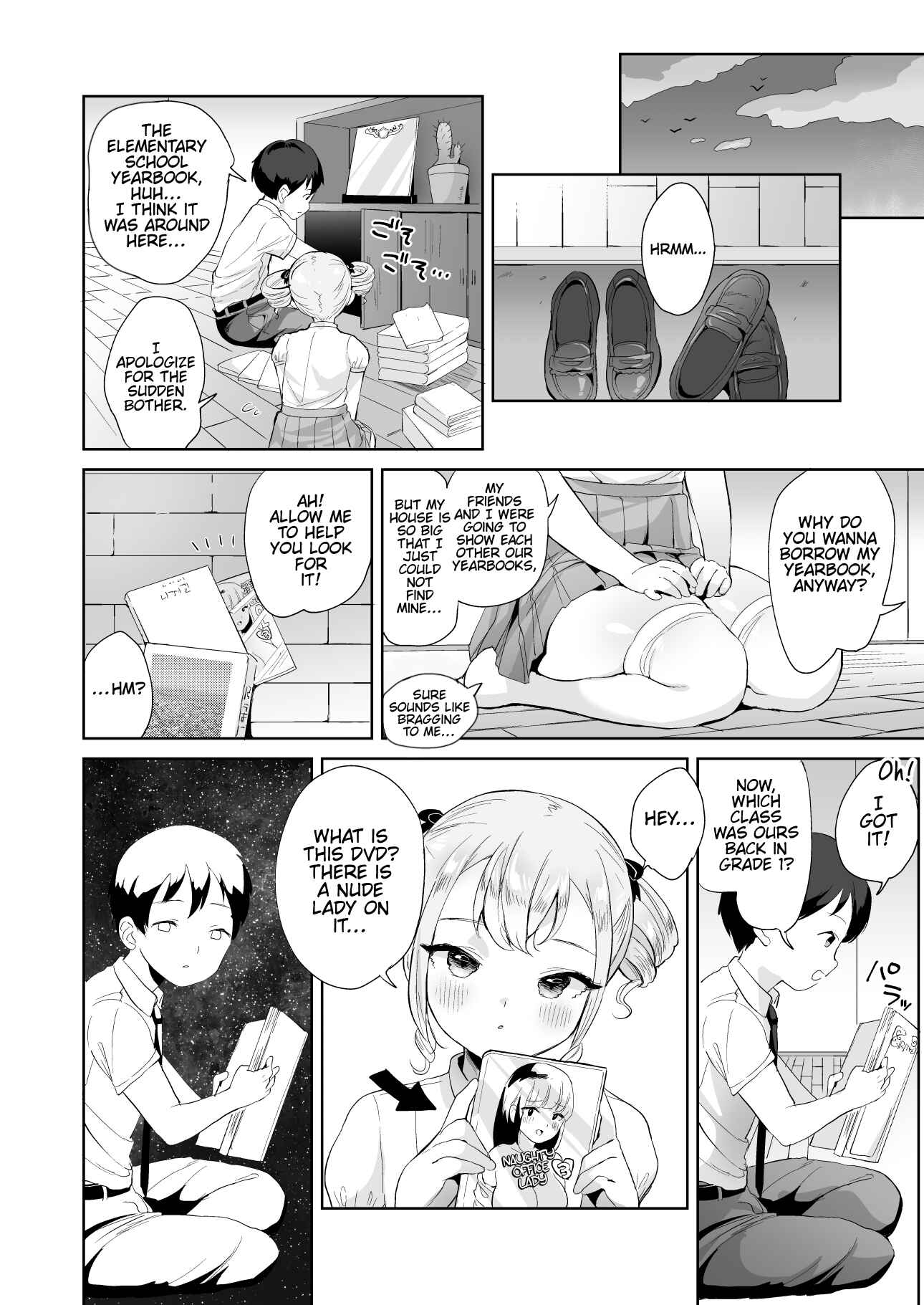 Page 4 Chapter Unknown_ca1d Doing Whatever The Hell I Want To Some Clueless Little Princess