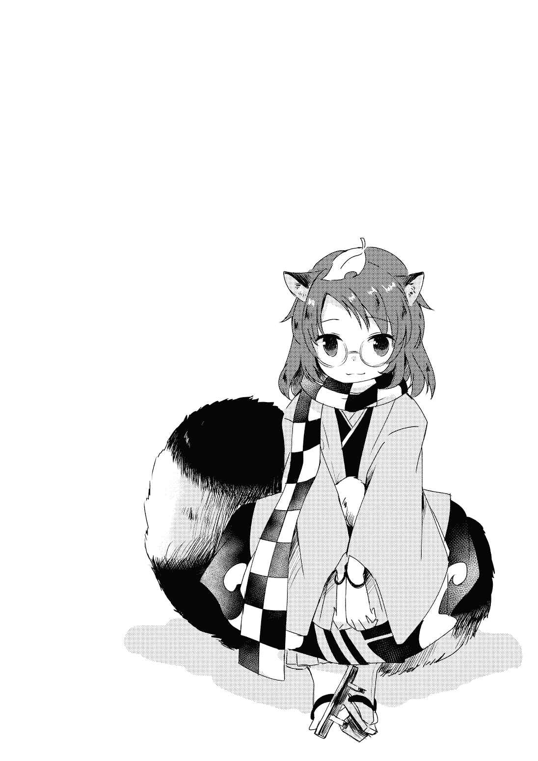 Page 13 Chapter Unknown_3e5d Touhou - Koi Hajime (Doujinshi)