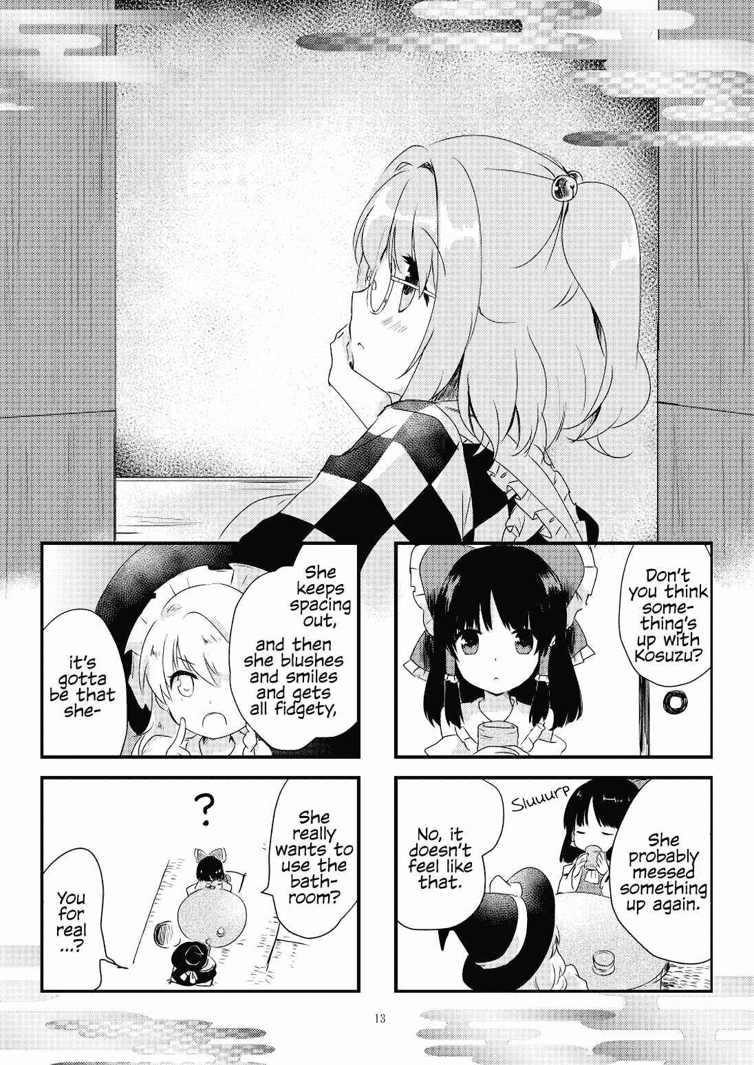 Page 14 Chapter Unknown_3e5d Touhou - Koi Hajime (Doujinshi)