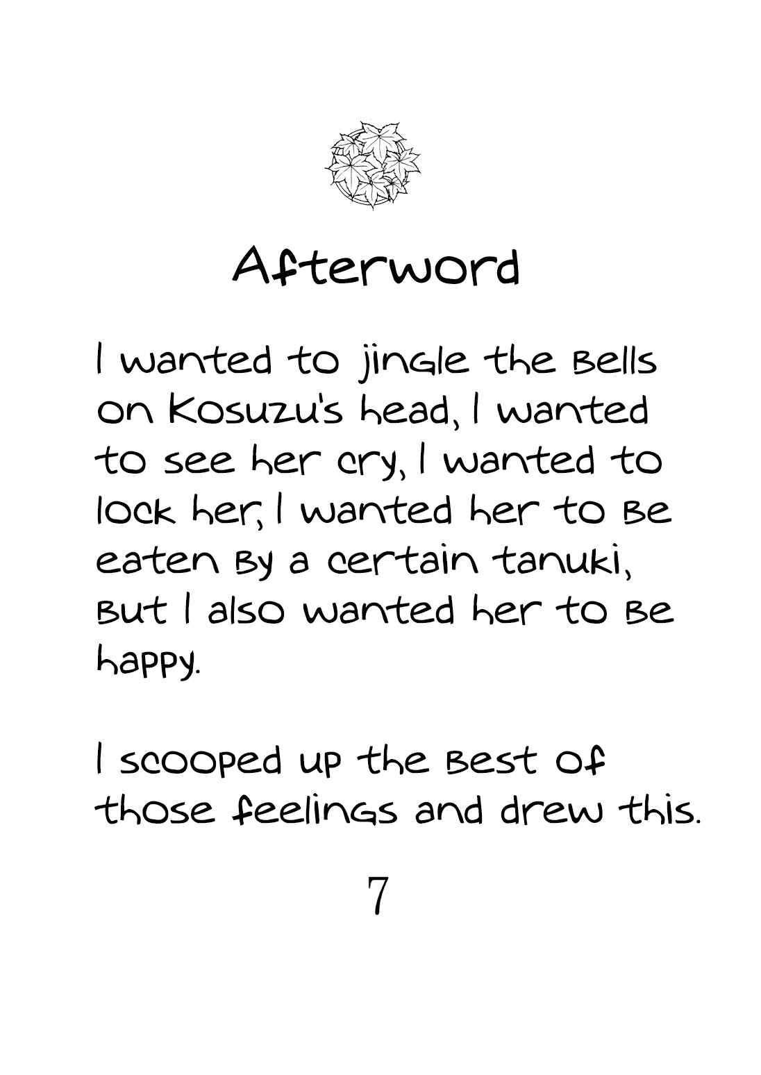 Page 24 Chapter Unknown_3e5d Touhou - Koi Hajime (Doujinshi)