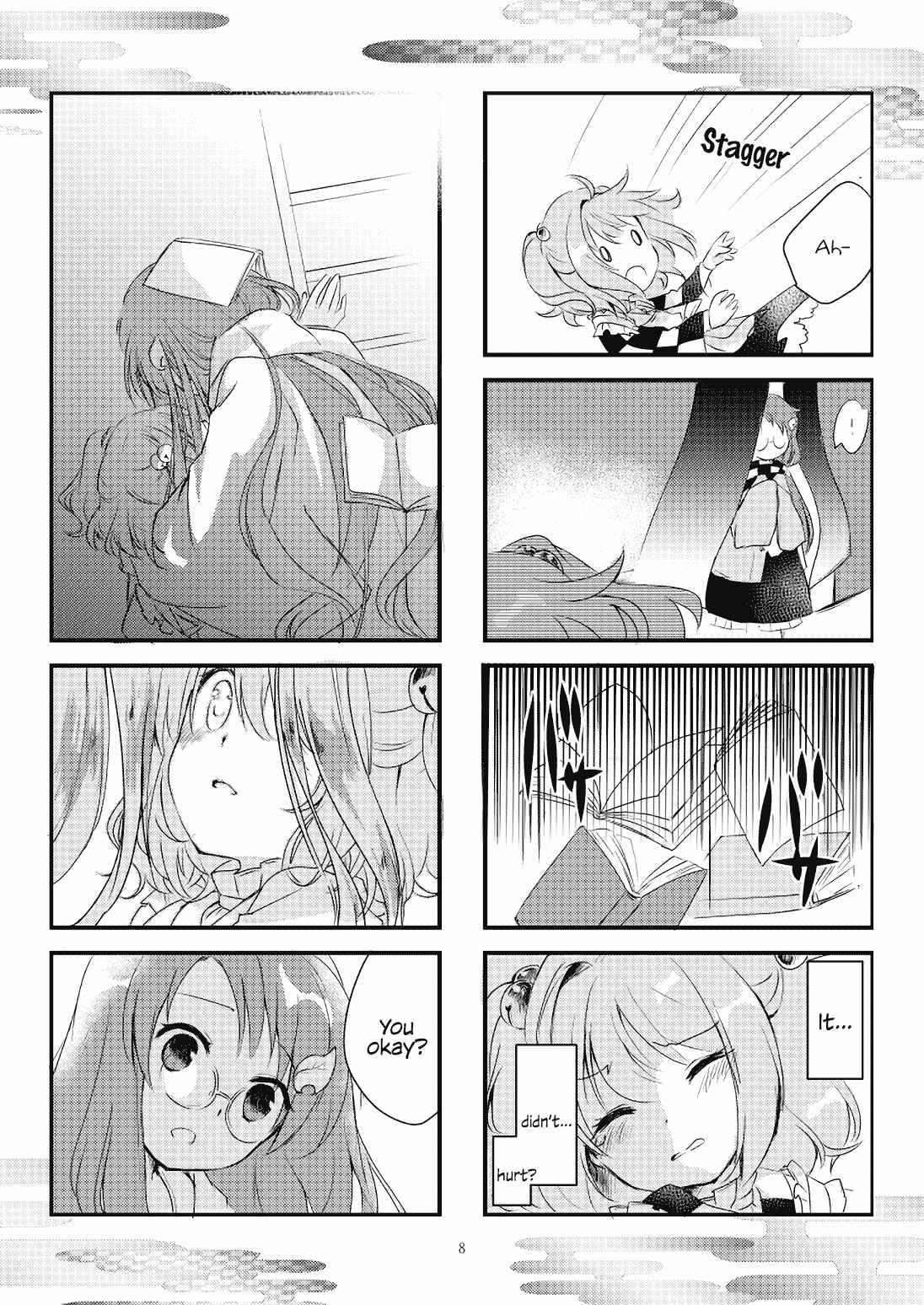 Page 9 Chapter Unknown_3e5d Touhou - Koi Hajime (Doujinshi)