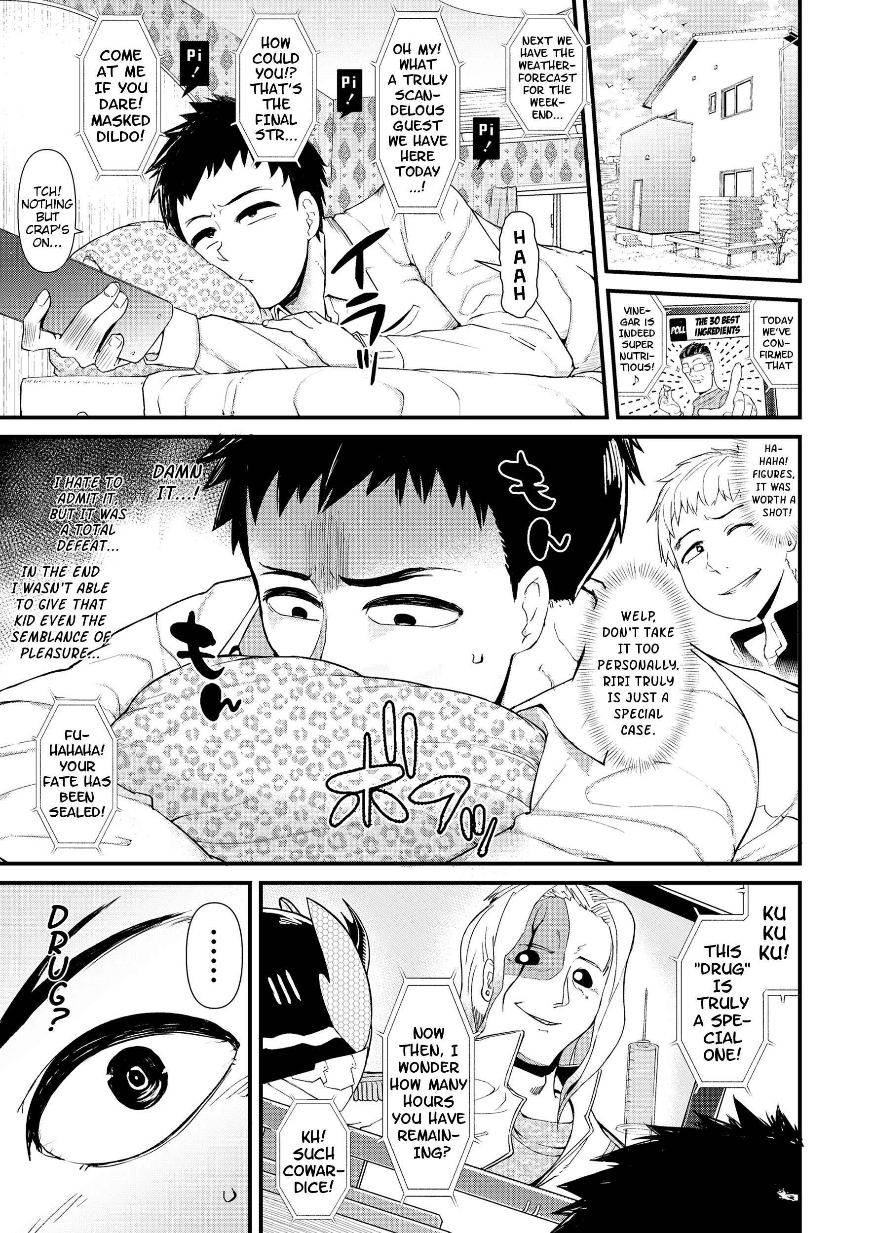 Page 11 Chapter Unknown_acb3 Cool na Anoko no Shohouyaku