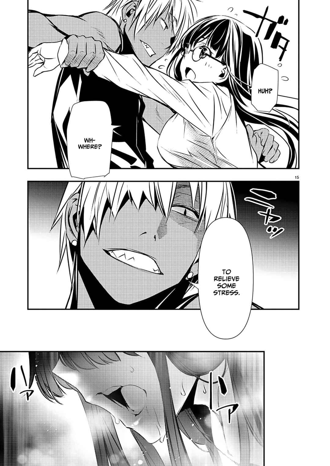 Page 16 Chapter 38 Isekai NTR ~Shinyuu no Onna wo Saikyou Skill de Otosu Houhou~