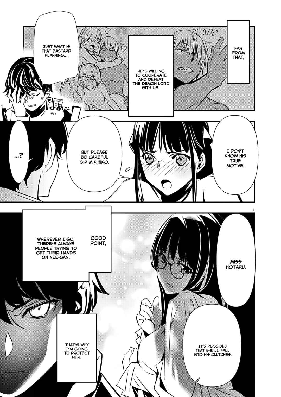 Page 8 Chapter 38 Isekai NTR ~Shinyuu no Onna wo Saikyou Skill de Otosu Houhou~