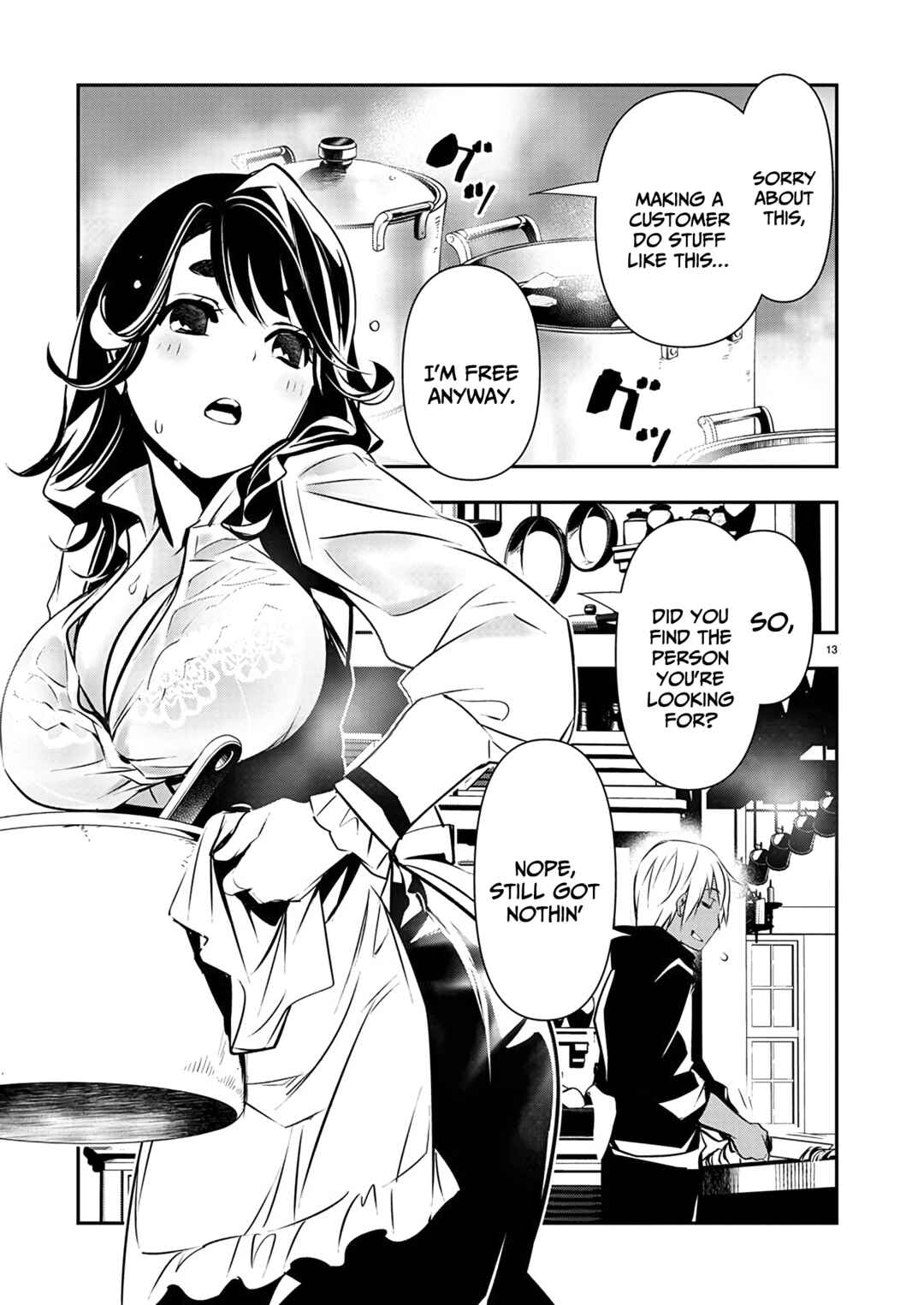 Page 14 Chapter 56 Isekai NTR ~Shinyuu no Onna wo Saikyou Skill de Otosu Houhou~