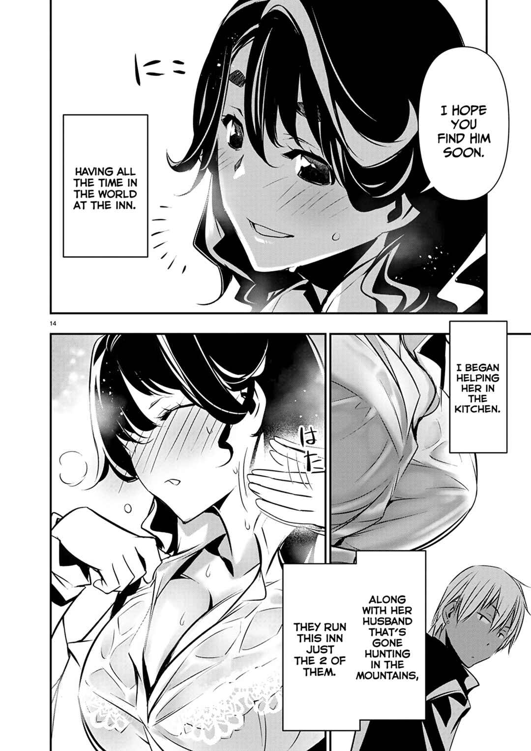 Page 15 Chapter 56 Isekai NTR ~Shinyuu no Onna wo Saikyou Skill de Otosu Houhou~