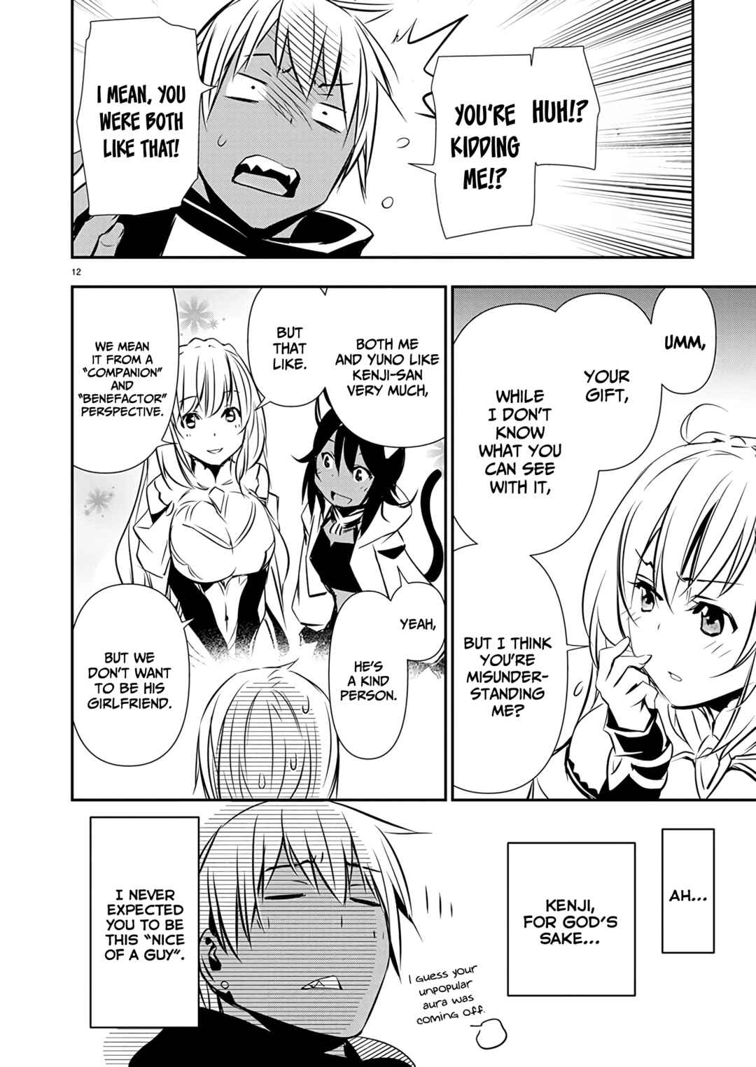 Page 13 Chapter 60 Isekai NTR ~Shinyuu no Onna wo Saikyou Skill de Otosu Houhou~