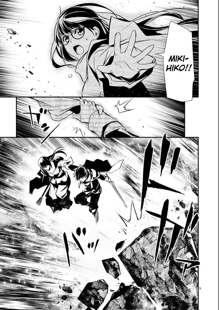 Page 2 Chapter 50 Isekai NTR ~Shinyuu no Onna wo Saikyou Skill de Otosu Houhou~