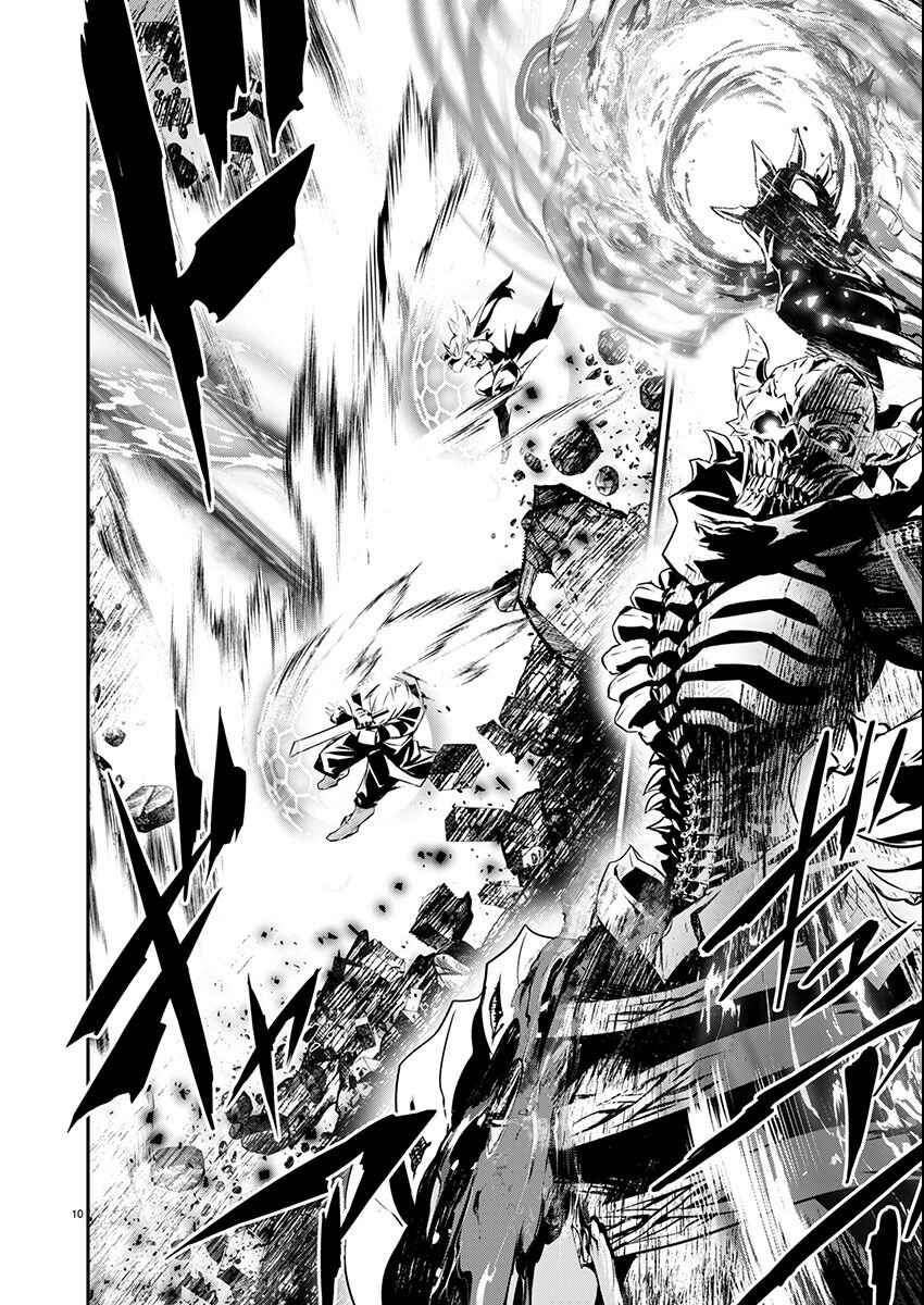 Page 9 Chapter 50 Isekai NTR ~Shinyuu no Onna wo Saikyou Skill de Otosu Houhou~