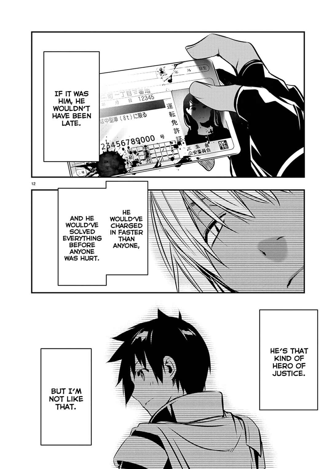 Page 13 Chapter 55 Isekai NTR ~Shinyuu no Onna wo Saikyou Skill de Otosu Houhou~