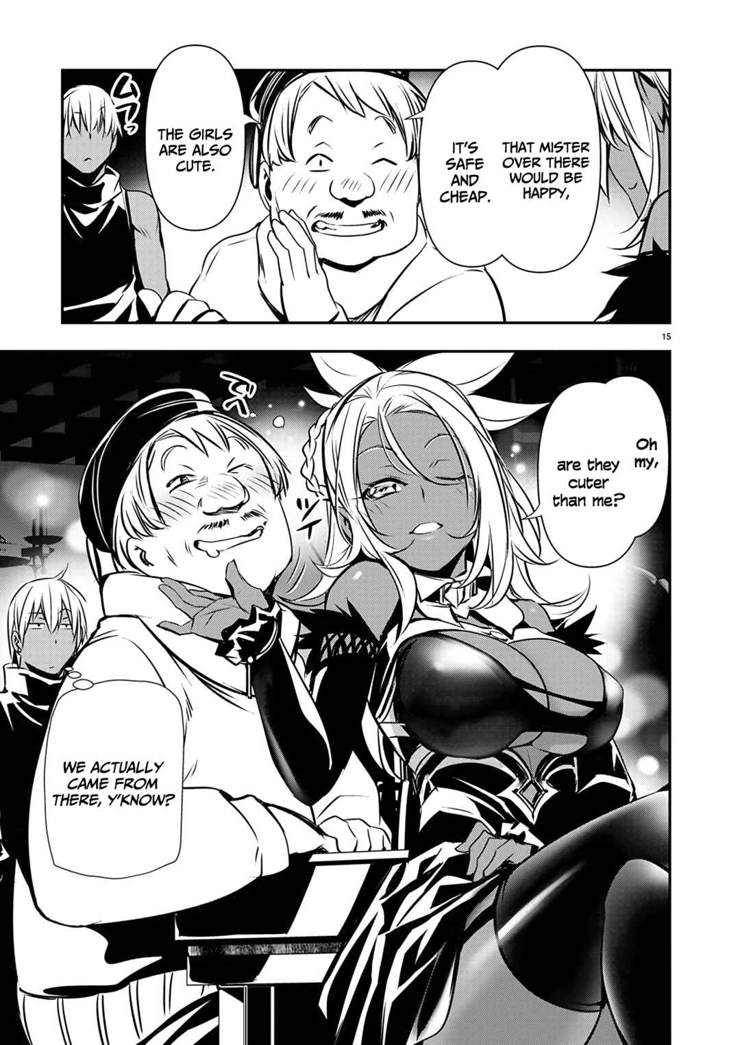 Page 16 Chapter 55 Isekai NTR ~Shinyuu no Onna wo Saikyou Skill de Otosu Houhou~