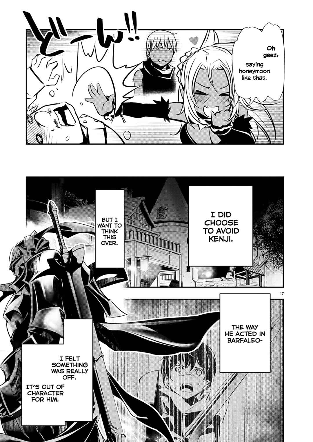 Page 18 Chapter 55 Isekai NTR ~Shinyuu no Onna wo Saikyou Skill de Otosu Houhou~