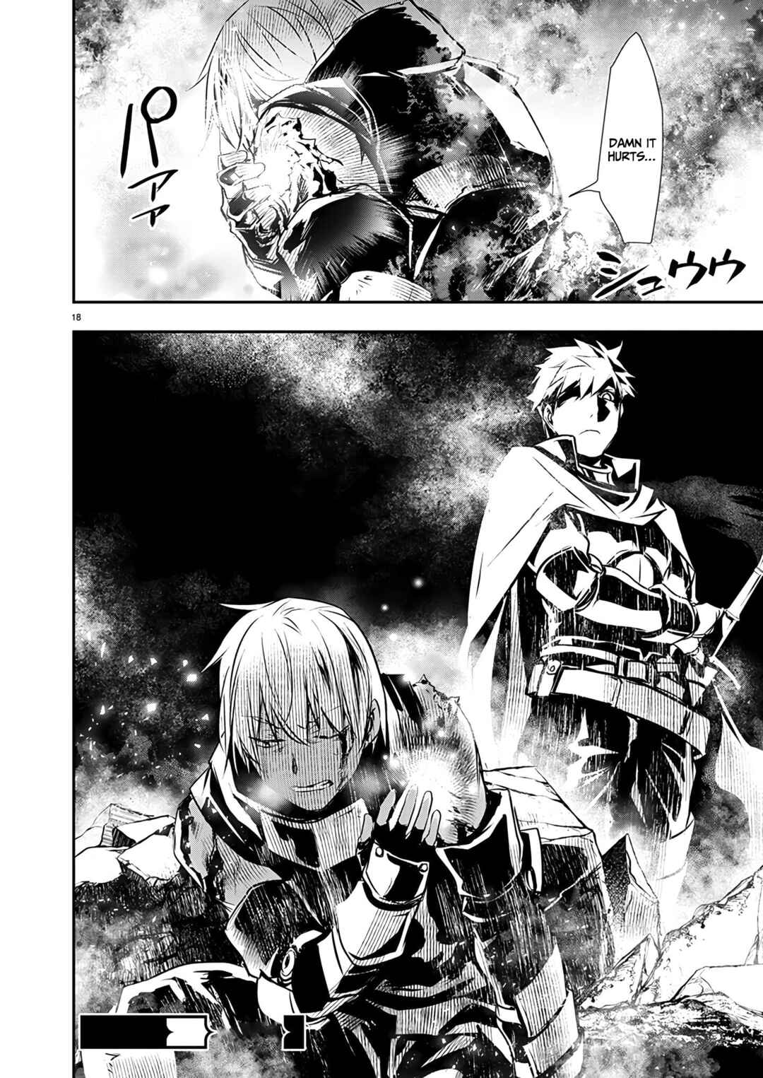 Page 19 Chapter 48 Isekai NTR ~Shinyuu no Onna wo Saikyou Skill de Otosu Houhou~