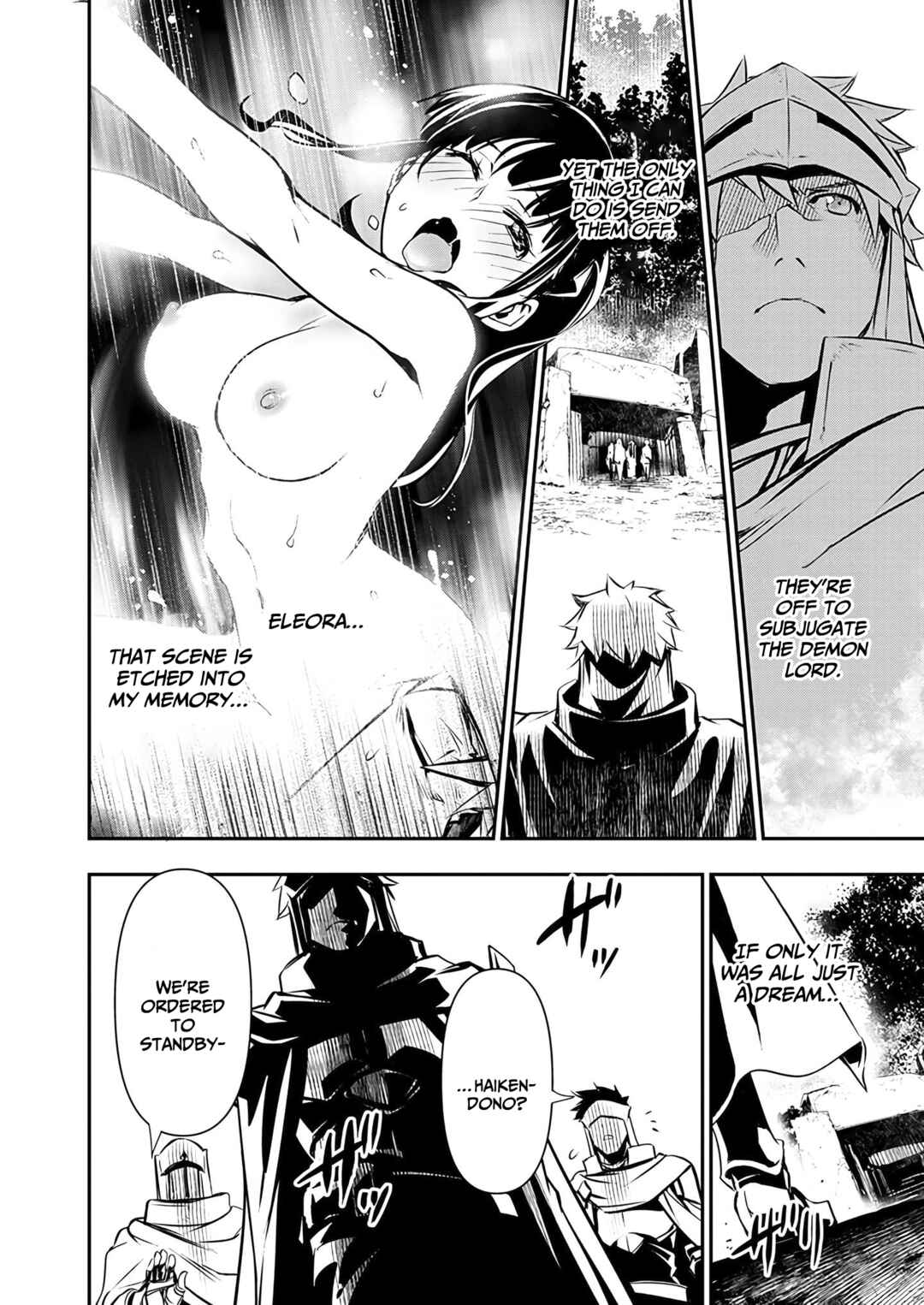 Page 3 Chapter 48 Isekai NTR ~Shinyuu no Onna wo Saikyou Skill de Otosu Houhou~