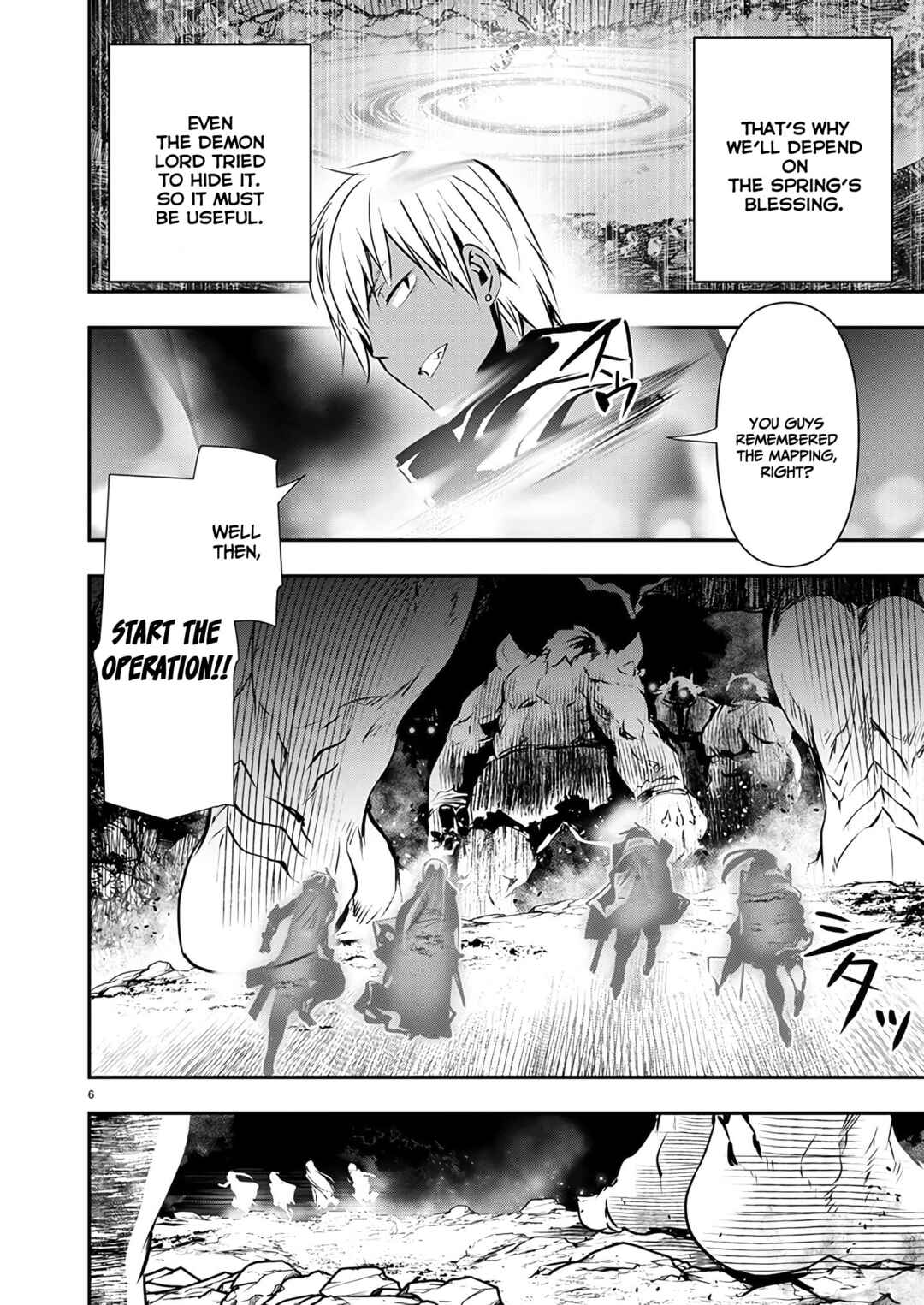 Page 7 Chapter 48 Isekai NTR ~Shinyuu no Onna wo Saikyou Skill de Otosu Houhou~