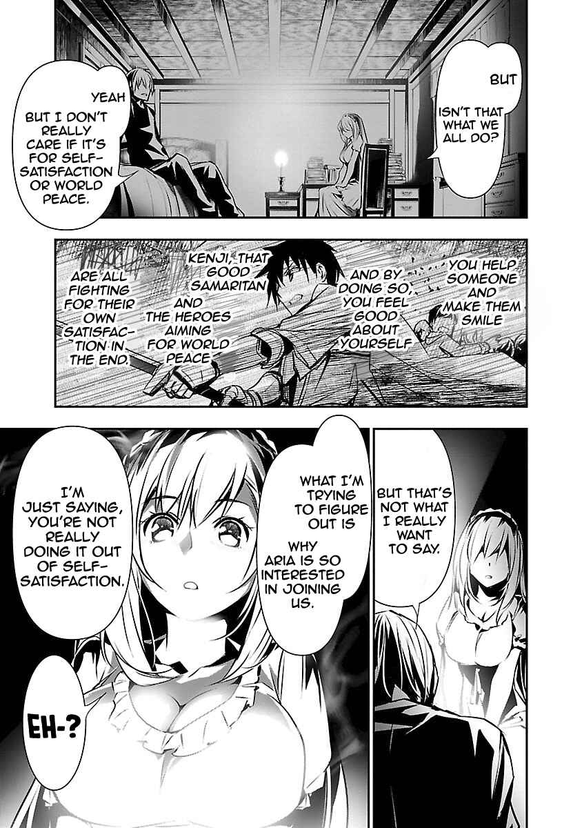 Page 13 Chapter 11 Isekai NTR ~Shinyuu no Onna wo Saikyou Skill de Otosu Houhou~