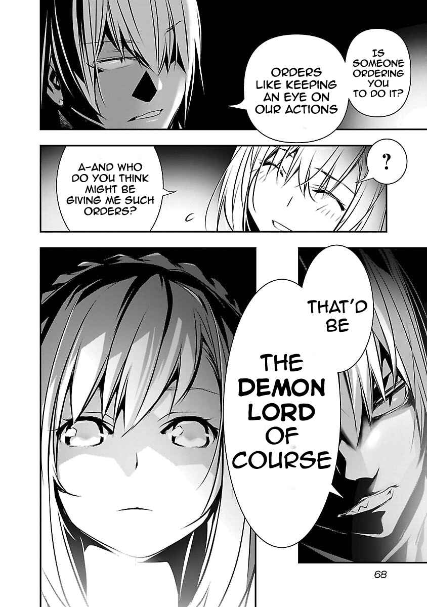 Page 14 Chapter 11 Isekai NTR ~Shinyuu no Onna wo Saikyou Skill de Otosu Houhou~