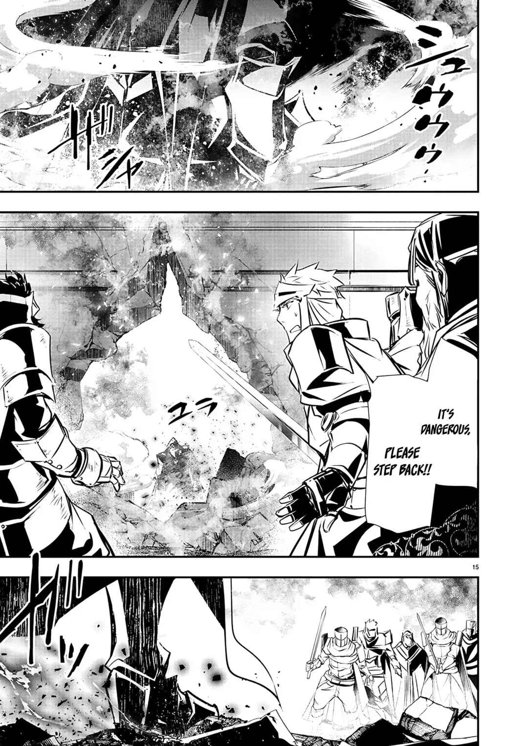 Page 17 Chapter 39 Isekai NTR ~Shinyuu no Onna wo Saikyou Skill de Otosu Houhou~