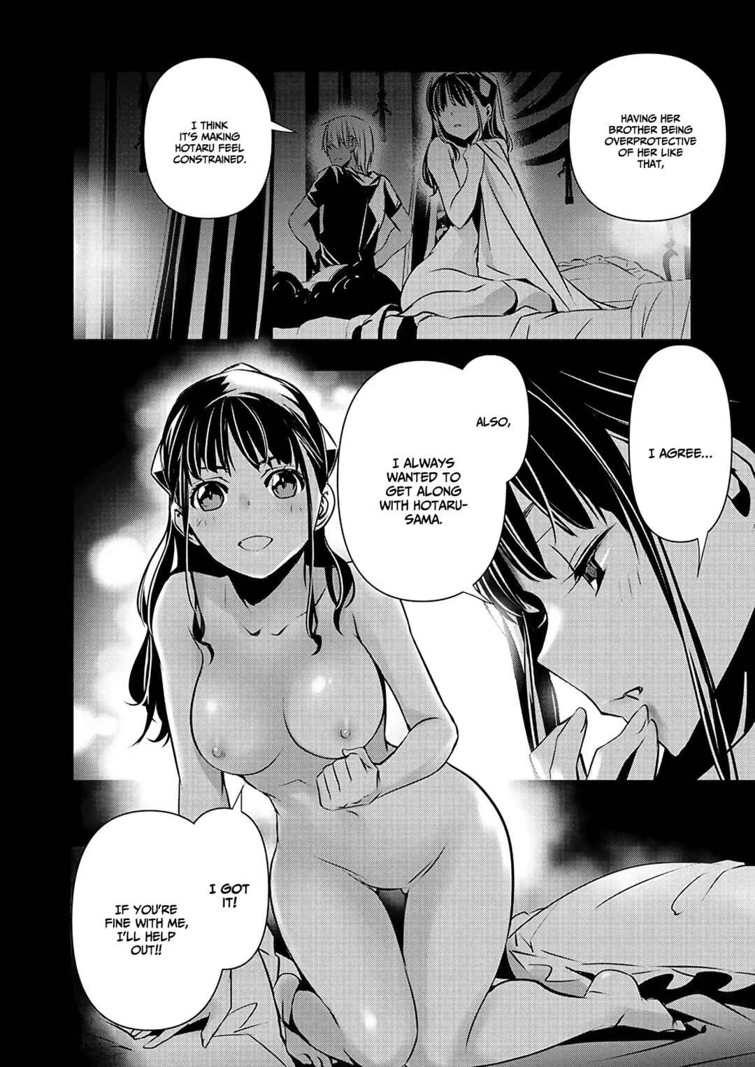 Page 4 Chapter 39 Isekai NTR ~Shinyuu no Onna wo Saikyou Skill de Otosu Houhou~