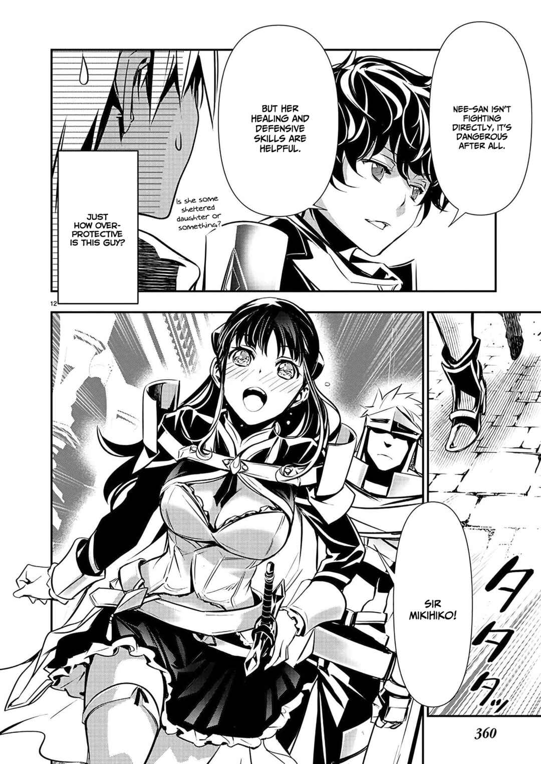 Page 13 Chapter 35 Isekai NTR ~Shinyuu no Onna wo Saikyou Skill de Otosu Houhou~