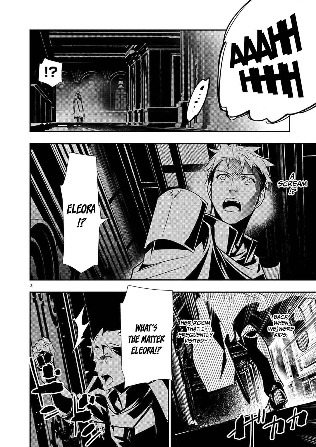 Page 3 Chapter 35 Isekai NTR ~Shinyuu no Onna wo Saikyou Skill de Otosu Houhou~